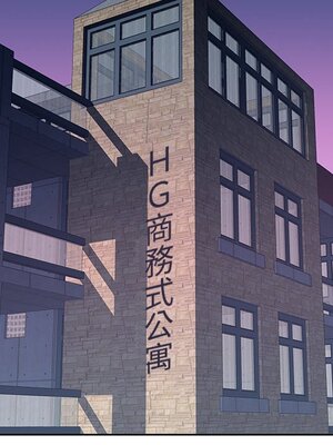 偶像養成記 1-40話[完結]_027005