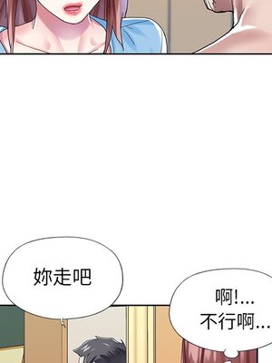 偶像養成記 1-40話[完結]_027011