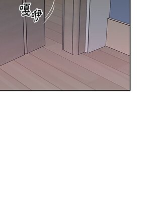 偶像養成記 1-40話[完結]_027018