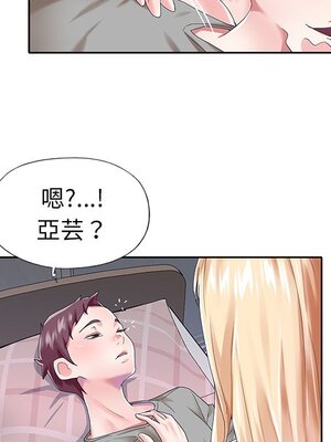 偶像養成記 1-40話[完結]_027023