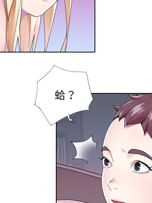 偶像養成記 1-40話[完結]_027025