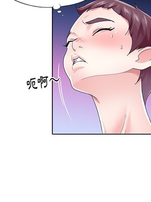 偶像養成記 1-40話[完結]_027036