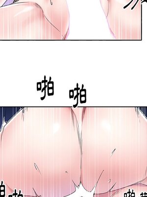 偶像養成記 1-40話[完結]_027043