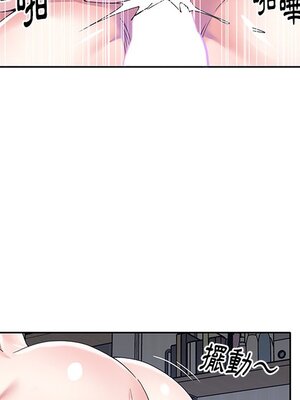 偶像養成記 1-40話[完結]_027044