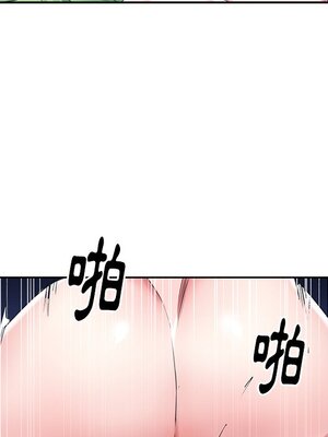 偶像養成記 1-40話[完結]_027050