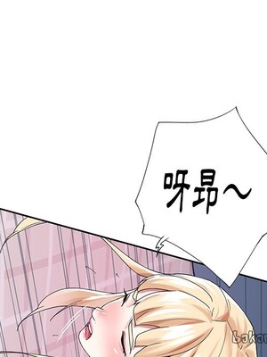 偶像養成記 1-40話[完結]_027058