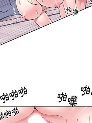 偶像養成記 1-40話[完結]_027063