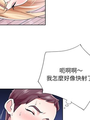 偶像養成記 1-40話[完結]_027067