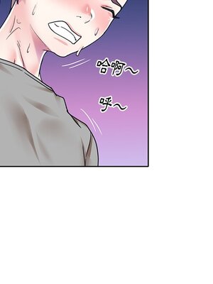 偶像養成記 1-40話[完結]_027068