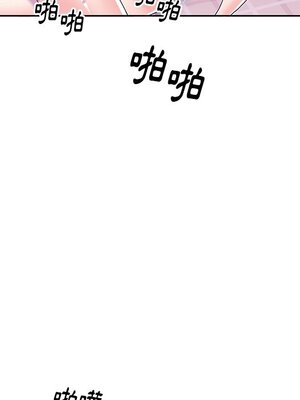偶像養成記 1-40話[完結]_027070
