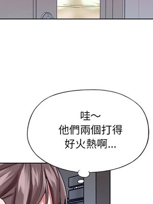 偶像養成記 1-40話[完結]_027074