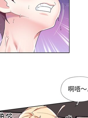 偶像養成記 1-40話[完結]_027084