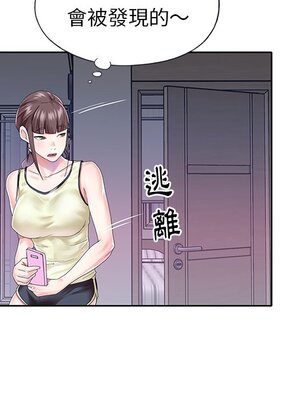 偶像養成記 1-40話[完結]_027087