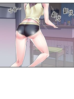 偶像養成記 1-40話[完結]_027092