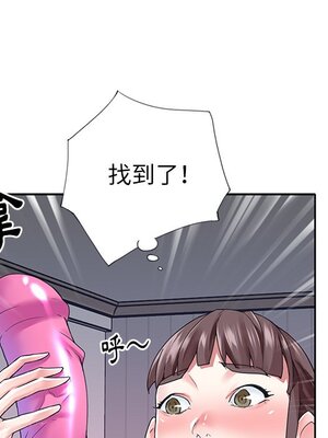 偶像養成記 1-40話[完結]_027093