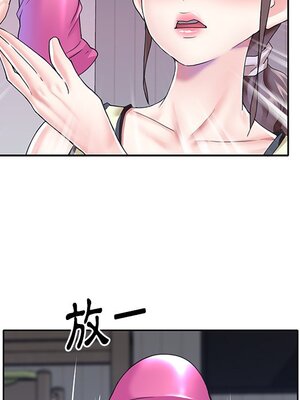 偶像養成記 1-40話[完結]_027094