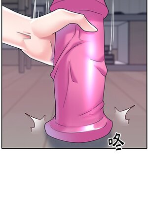 偶像養成記 1-40話[完結]_027095