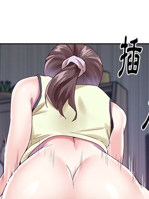 偶像養成記 1-40話[完結]_027096