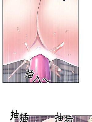 偶像養成記 1-40話[完結]_028005