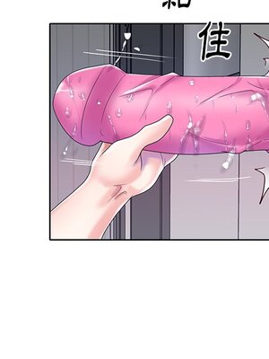 偶像養成記 1-40話[完結]_028012