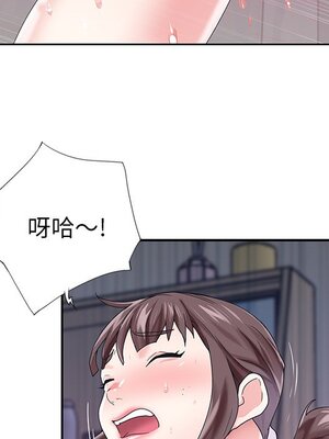 偶像養成記 1-40話[完結]_028016