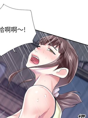 偶像養成記 1-40話[完結]_028019