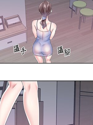 偶像養成記 1-40話[完結]_028025