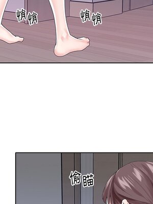 偶像養成記 1-40話[完結]_028026