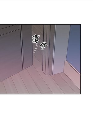 偶像養成記 1-40話[完結]_028030