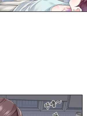 偶像養成記 1-40話[完結]_028032