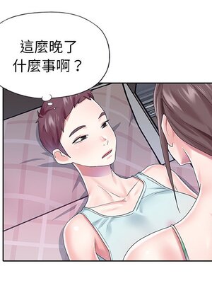 偶像養成記 1-40話[完結]_028036