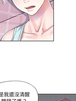 偶像養成記 1-40話[完結]_028038