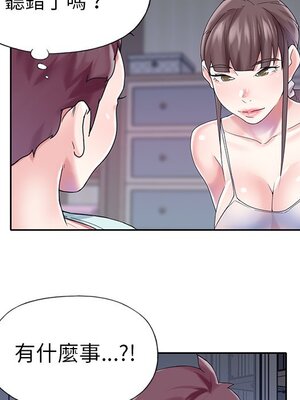 偶像養成記 1-40話[完結]_028039