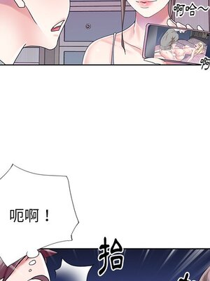 偶像養成記 1-40話[完結]_028043