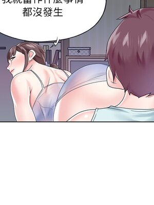 偶像養成記 1-40話[完結]_028045