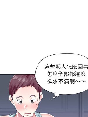 偶像養成記 1-40話[完結]_028047