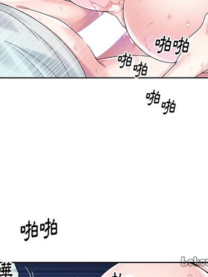 偶像養成記 1-40話[完結]_028058