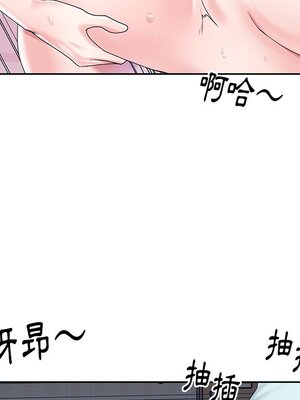 偶像養成記 1-40話[完結]_028063