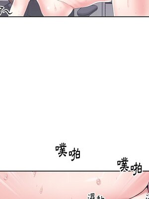偶像養成記 1-40話[完結]_028066
