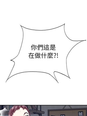 偶像養成記 1-40話[完結]_028068