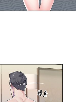 偶像養成記 1-40話[完結]_028076