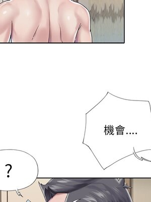 偶像養成記 1-40話[完結]_028077