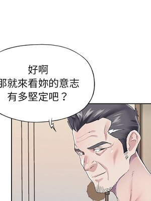 偶像養成記 1-40話[完結]_028084