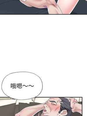 偶像養成記 1-40話[完結]_029011