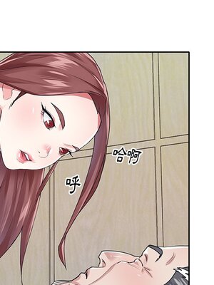 偶像養成記 1-40話[完結]_029014