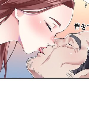 偶像養成記 1-40話[完結]_029017