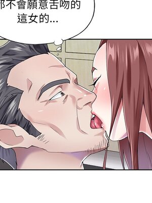 偶像養成記 1-40話[完結]_029023