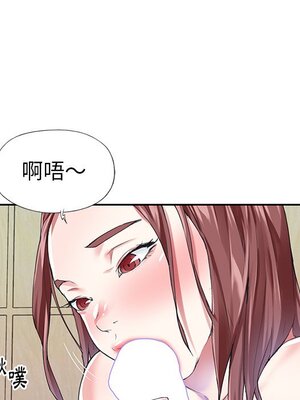 偶像養成記 1-40話[完結]_029026