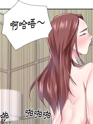 偶像養成記 1-40話[完結]_029040