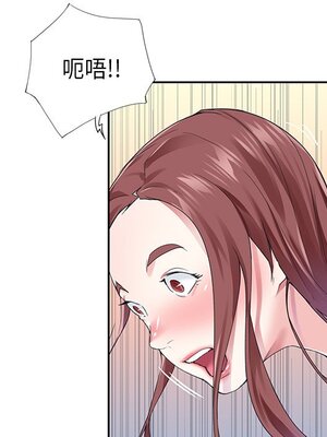 偶像養成記 1-40話[完結]_029049